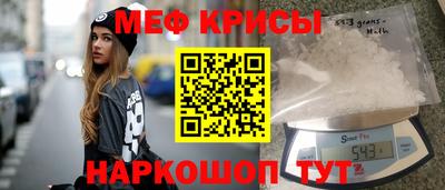 кокс Ипатово