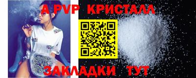 кокс Ипатово