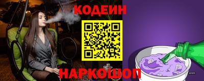 мет Изобильный