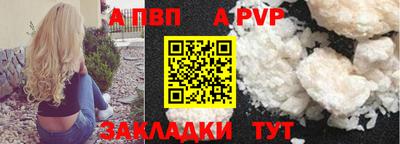кокс Ипатово