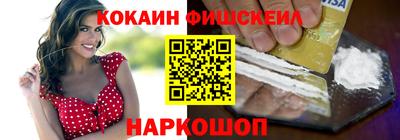 мет Изобильный