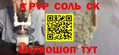 мет Изобильный