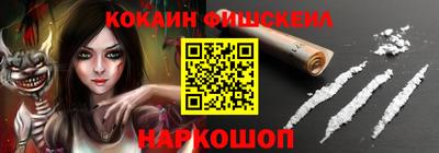 мет Изобильный
