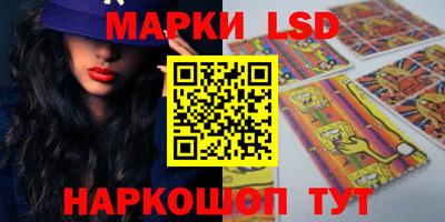 мет Изобильный