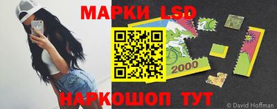 кокаин перу Ирбит