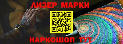кокаин перу Ирбит