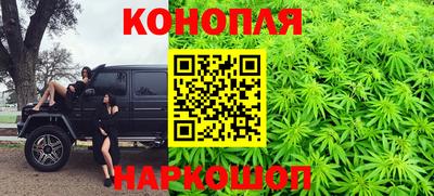мет Изобильный