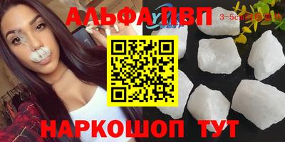 кокс Ипатово