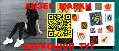 мет Изобильный