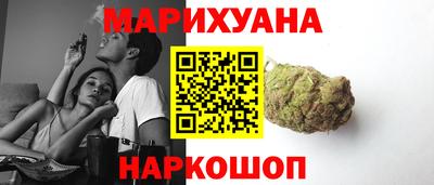 кокаин перу Ирбит