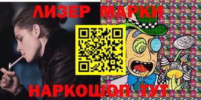 кокс Ипатово