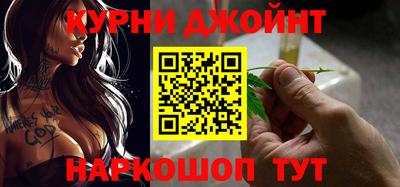 кокаин перу Ирбит