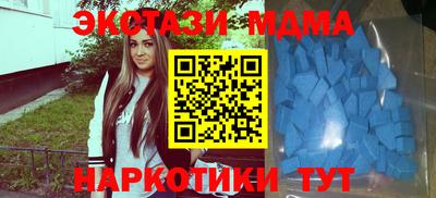 кокаин перу Ирбит