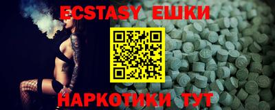 кокс Ипатово