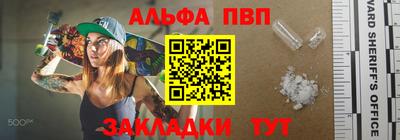 мет Изобильный