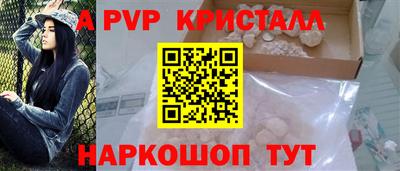 кокс Ипатово