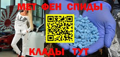 кокс Ипатово
