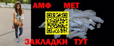 кокс Ипатово