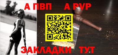 кокаин перу Ирбит