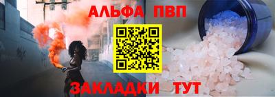 кокаин перу Ирбит