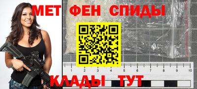 кокс Ипатово