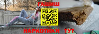 кокс Ипатово