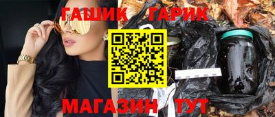 мет Изобильный