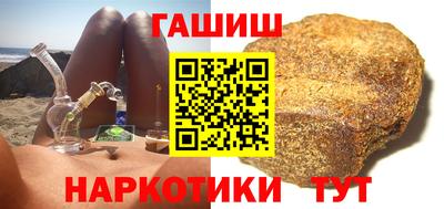 кокс Ипатово