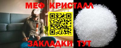 кокаин перу Ирбит