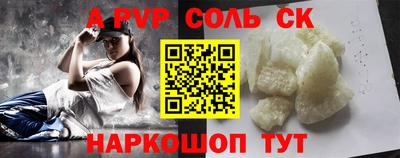 мет Изобильный