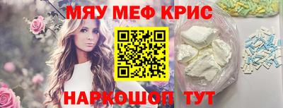 кокаин перу Ирбит